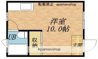 サンリバー栄町B棟【6号室】の間取り