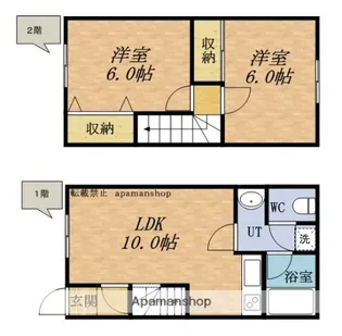 アメニティ清水【106号室】の間取り