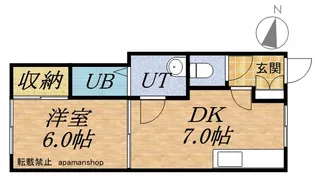 富岡わたなべコーポ【203号室】の間取り