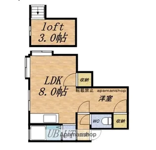 HARBOR LIGHT II(ハーバーライトⅡ)【102号室】の間取り