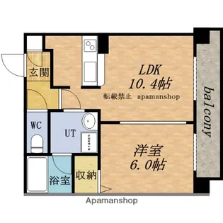 エッセンシア稲穂レジデンス【501号室】の間取り