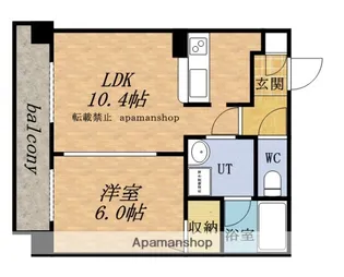 エッセンシア稲穂レジデンス【303号室】の間取り