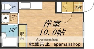 プリタスセシリアⅢ【203号室】の間取り