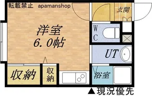 フォレスタ入船【203号室】の間取り