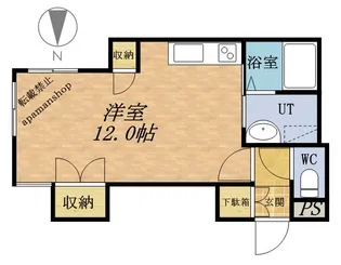 URBAN(アーバン)【203号室】の間取り