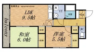 マルキ92【101号室】の間取り