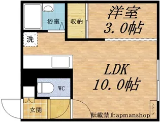 ハイツ東雲 II【207号室】の間取り
