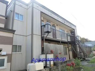 三幸マンション【101号室】の外観