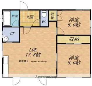鹿嶋アパート【2階号室】の間取り