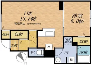 U RIRE【103号室】の間取り