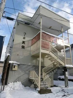 コーポ真栄の画像