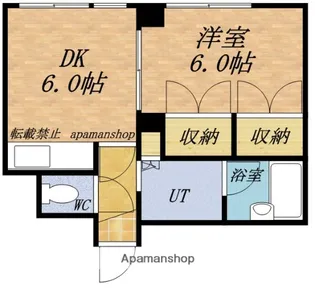 秋山ビル【403号室】の間取り