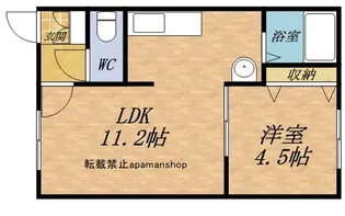 GATO【103号室】の間取り