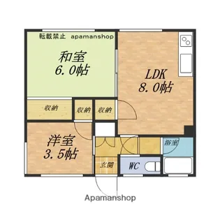 阿内マンション【202号室】の間取り