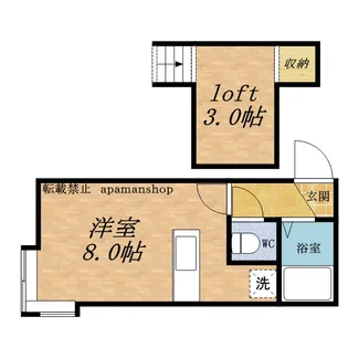 オリーブ24【201号室】の間取り