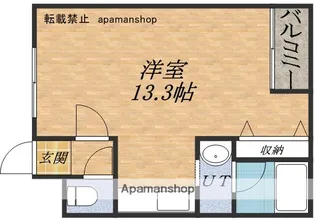 サンライズ【102号室】の間取り