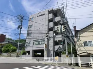 アルカーサ富岡の画像