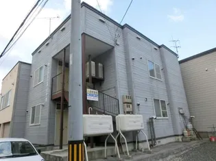 サンジェーヌイナホの画像