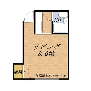 木村荘【2号室号室】の間取り