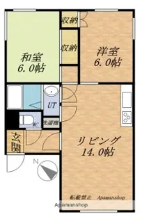 GO RESIDENCE A【101号室】の間取り