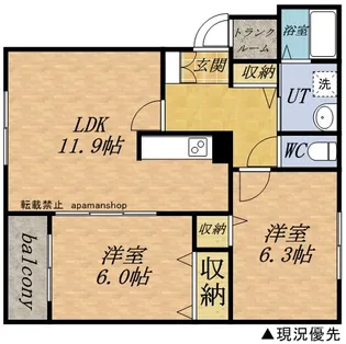 アンソレイエⅡ【1階】の間取り