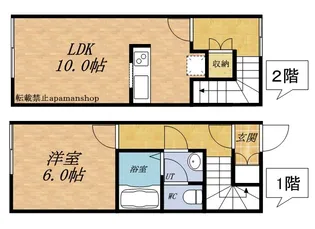 レオネクストコンスタル【101号室】の間取り