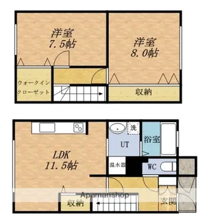 メゾンルピナス【102号室】の間取り