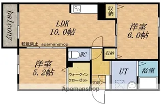 SORA【101号室】の間取り