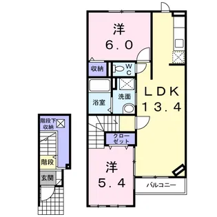 ステラⅡ【2階】の間取り