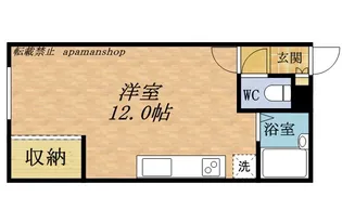 ハイツ東雲 II【111号室】の間取り