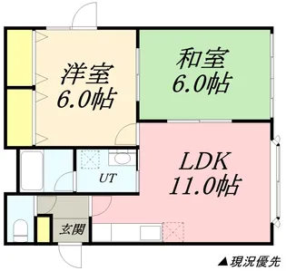 桜ヤヨイマンション【203号室】の間取り