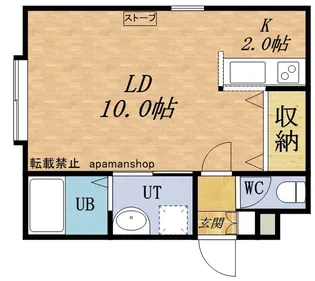 オリーブ【101号室】の間取り