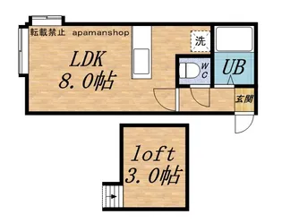 HARBOR LIGHT II【105号室】の間取り
