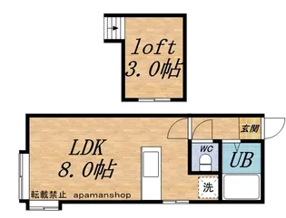 HARBOR LIGHT II【106号室】の間取り