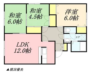 和光ハイツ 3号棟【101号室】の間取り
