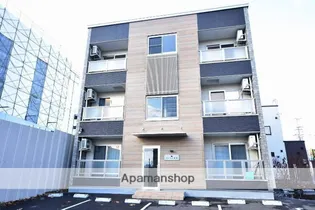 アトリオ色内の画像