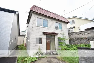 北海道小樽市緑2丁目【一戸建】の外観