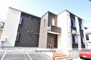 クローバーパーク小樽の画像