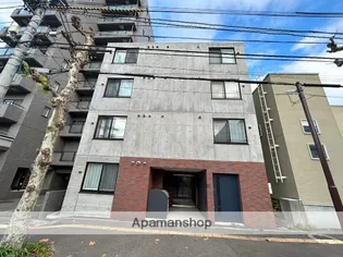 TARTUCA稲穂の画像