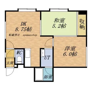 シャトーフロントナック【0301号室】の間取り