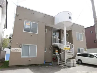 ハイツ翔の画像