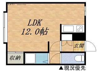 メゾンエル5【0103号室】の間取り