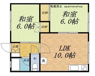 長橋コーポB棟【0026号室】の間取り