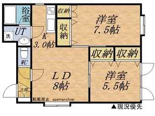 長橋コーポF棟【0101号室】の間取り