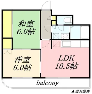 ベルヴィコート最上【307号室】の間取り