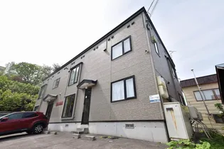 グレートフルの画像