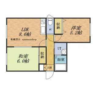 オーシャン・ハウス【201号室】の間取り