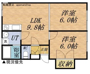 ピュア新光【202号室】の間取り