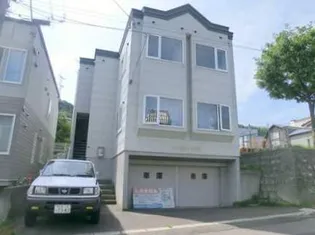 北海道小樽市石山町【アパート】の外観