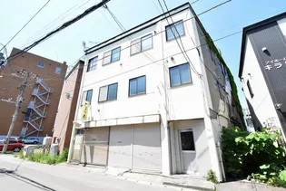 野地アパートの画像